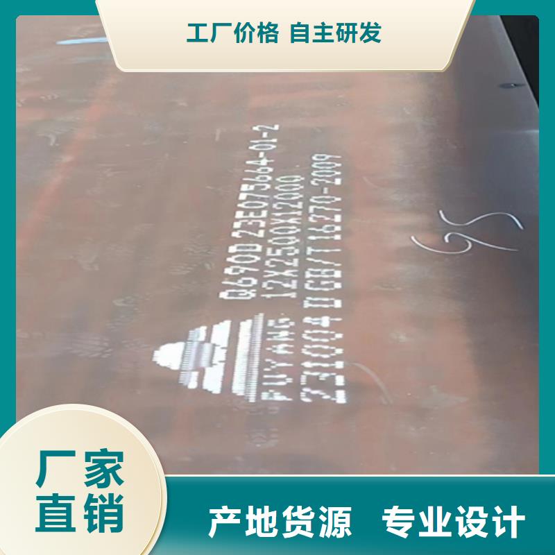 高強鋼板_堆焊耐磨鋼板好產品不怕比