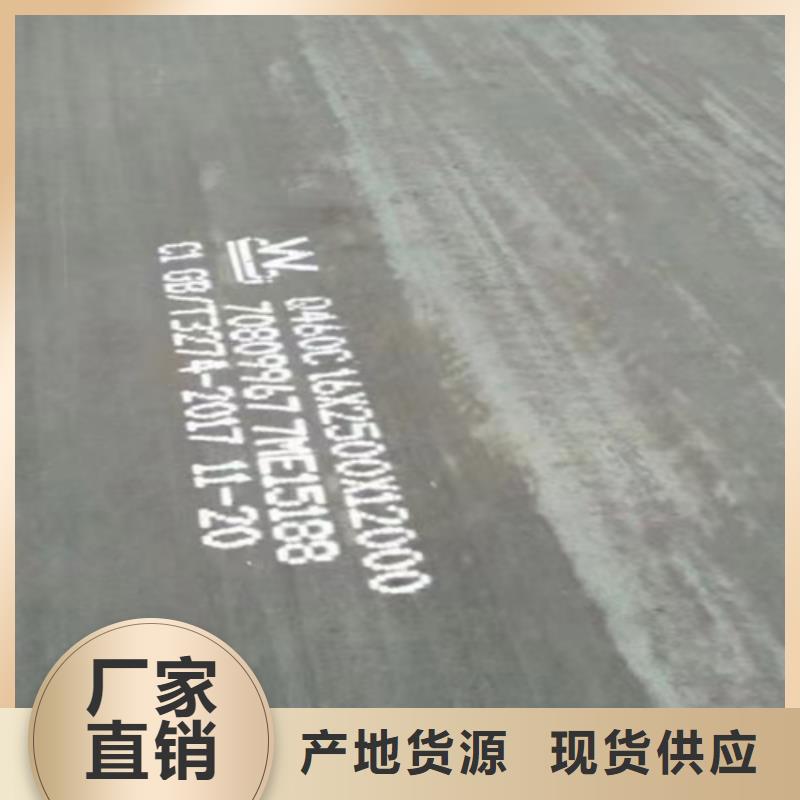 高強鋼板,耐磨500鋼板每一處都是匠心制作