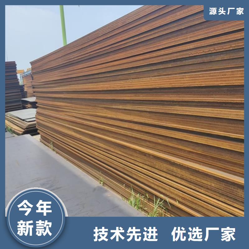 高強鋼板耐磨鋼板報價品質好才是硬道理
