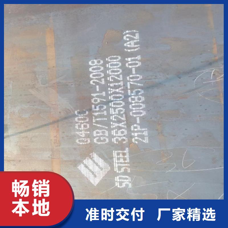 【高強(qiáng)鋼板-耐磨鋼板精心】
