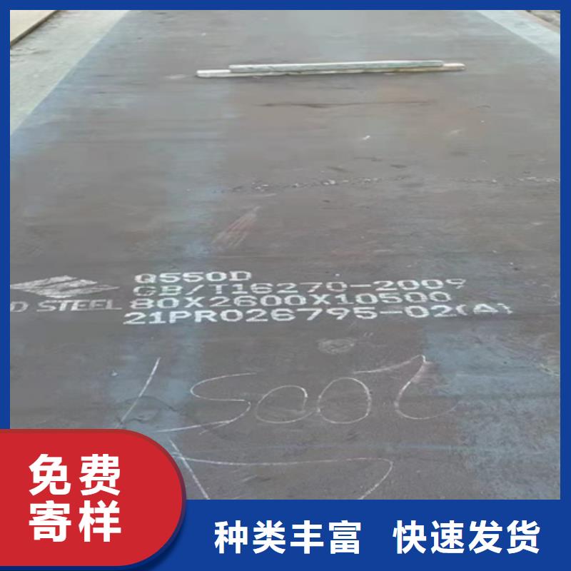 Q355E钢板多少钱一吨