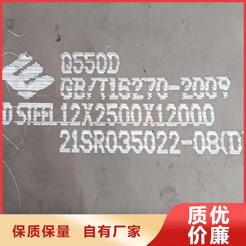 高強鋼板_進口耐磨鋼板工期短發貨快