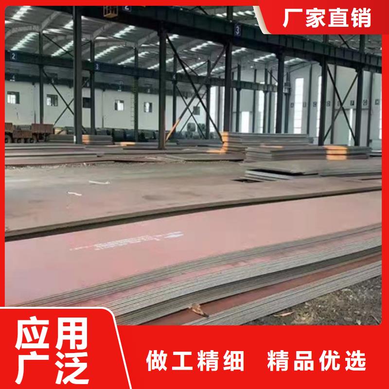 高強(qiáng)鋼板Q460C厚120毫米哪里切割