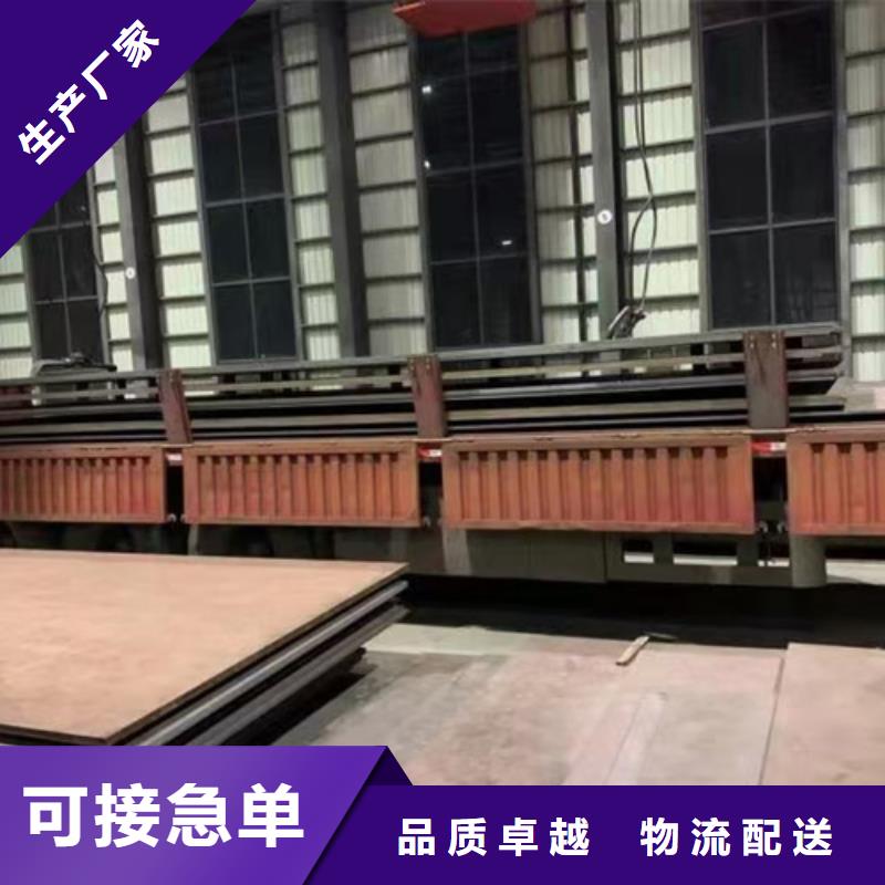 高強鋼板,耐磨500鋼板每一處都是匠心制作