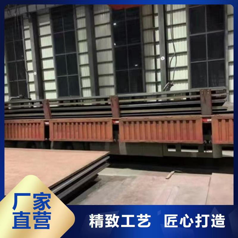 高強鋼板Q235NH耐候鋼板質量好