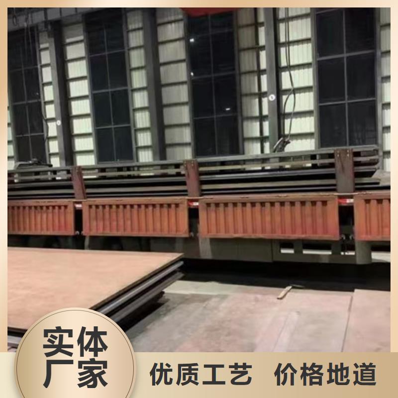 高強鋼板-耐候鋼板細節之處更加用心