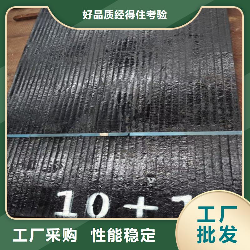 6+6耐磨堆焊板生產(chǎn)廠(chǎng)家