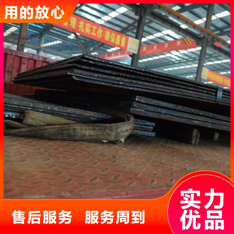 耐磨堆焊板實力廠家
