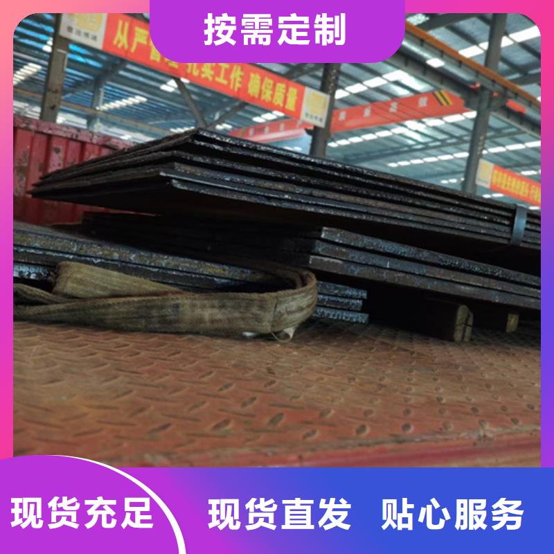 現(xiàn)貨堆焊耐磨板-【多麥金屬】-廠家直銷