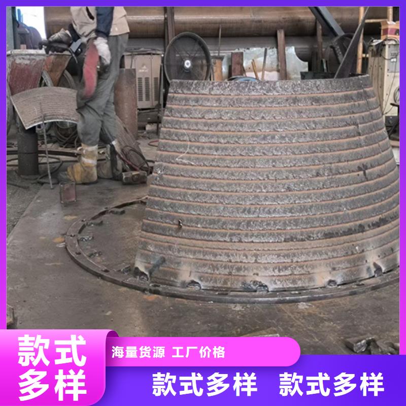 8+8堆焊耐磨板切割打孔