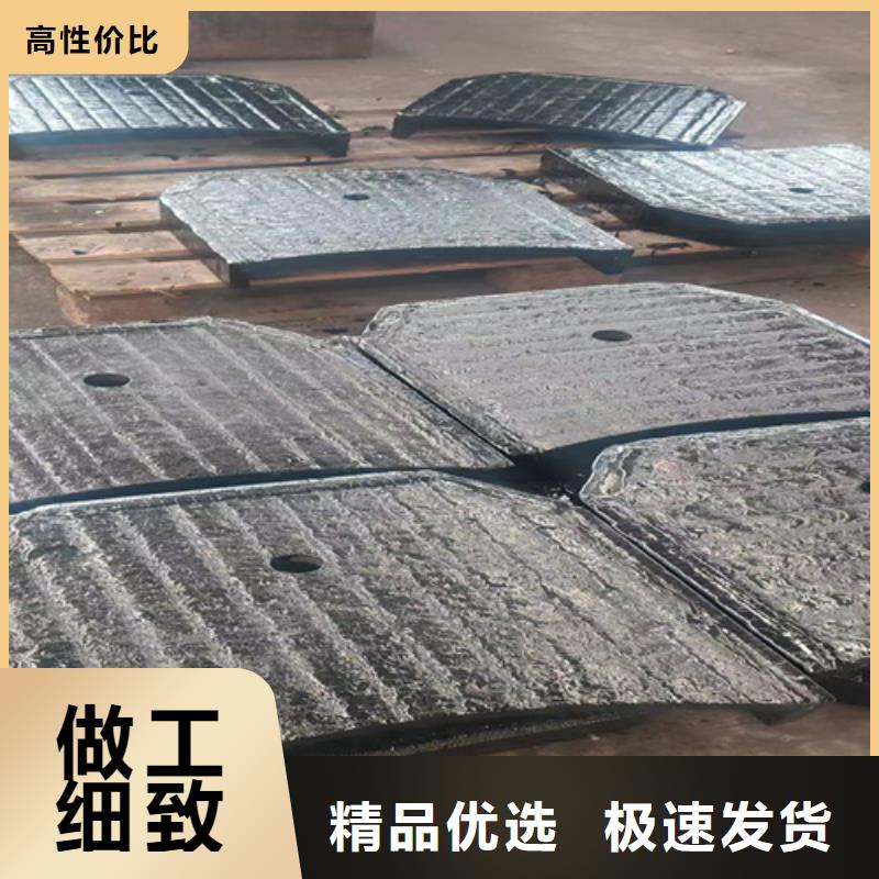 復合耐磨鋼板_耐磨400鋼板價格實惠