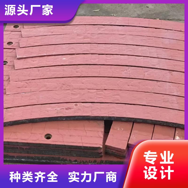 復合耐磨鋼板【錳13板】大廠生產品質