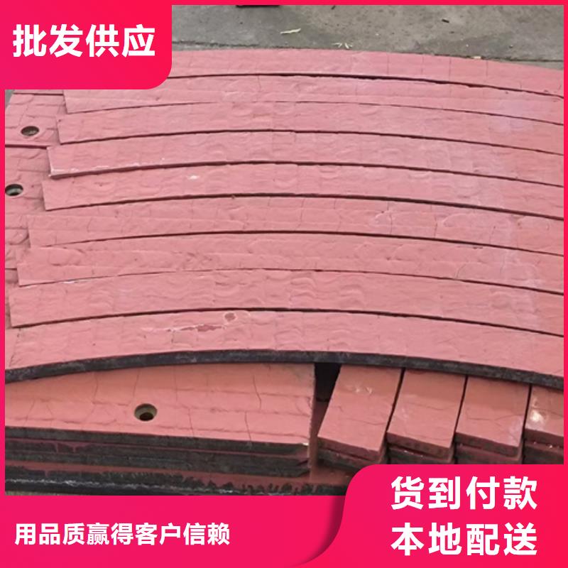 復合耐磨鋼板定制銷售售后為一體