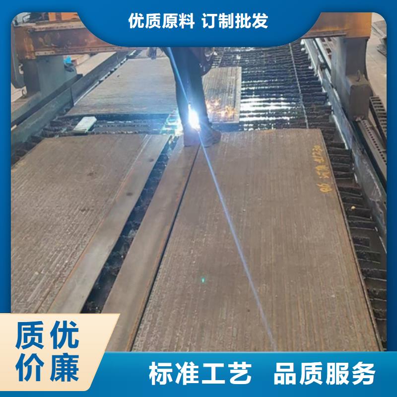 復合耐磨鋼板定制銷售售后為一體