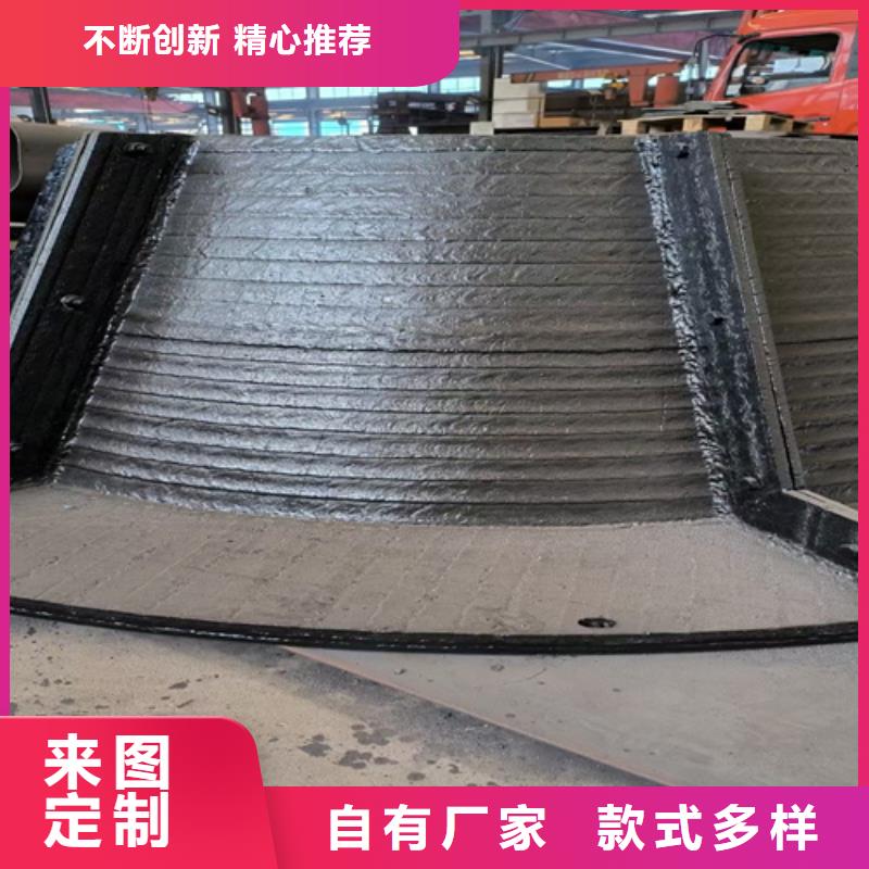 文昌市復合耐磨板生產廠家/8+6堆焊板定做