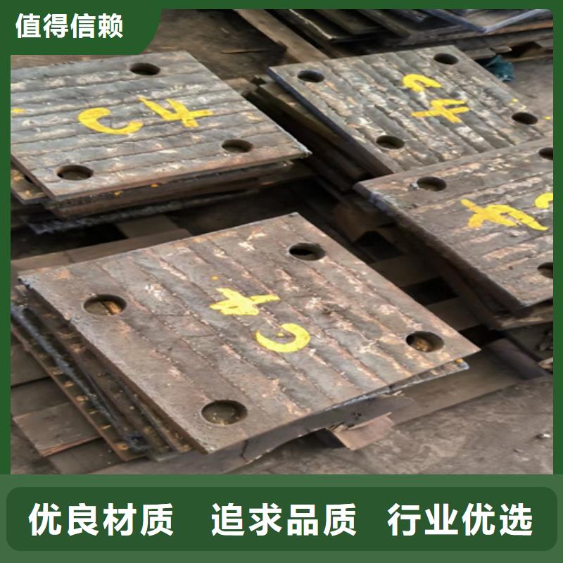碳化鉻復合鋼板生產廠家/8+4堆焊耐磨鋼板供應商