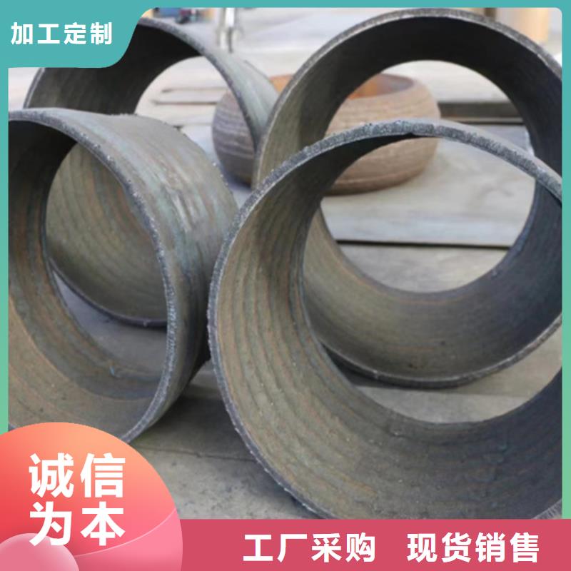 12+6復(fù)合耐磨板廠家定制加工