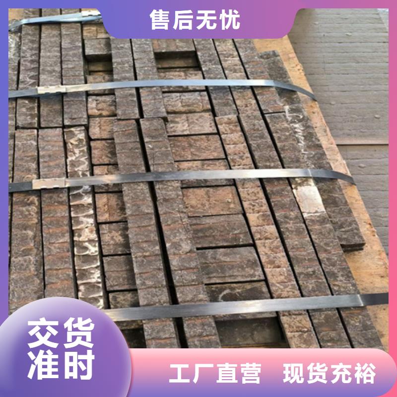 復(fù)合耐磨鋼板,【42crmo鋼板】檢驗(yàn)發(fā)貨
