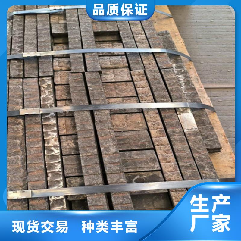 堆焊耐磨板生產(chǎn)廠家/10+4up耐磨板來圖加工