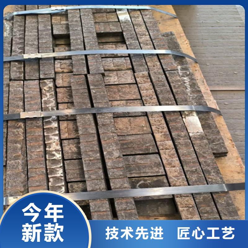 復合耐磨鋼板【錳13板】大廠生產品質