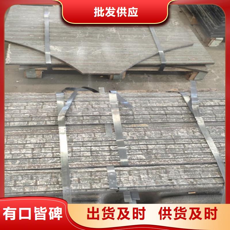 復合耐磨鋼板_耐磨400鋼板價格實惠