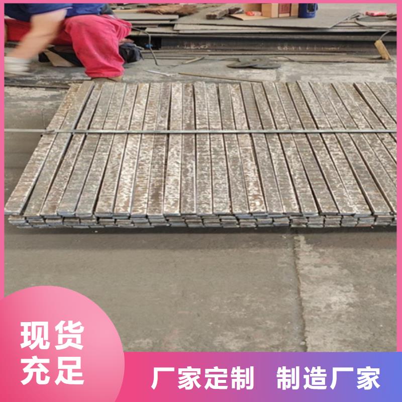 耐磨復合鋼板價格低