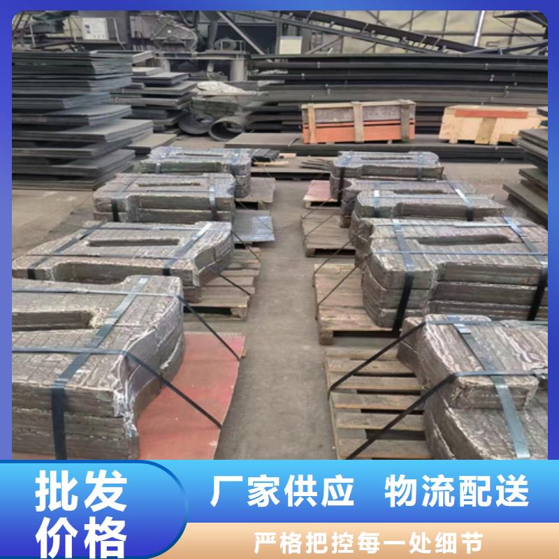 12+12堆焊耐磨板廠家直銷