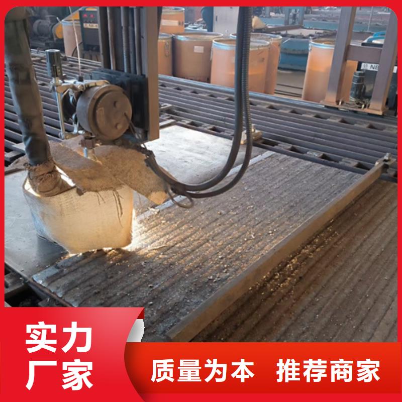 碳化鉻復合鋼板生產廠家/8+4堆焊耐磨鋼板供應商