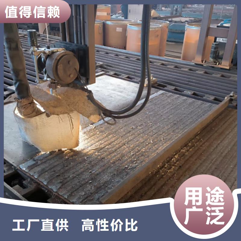 復合耐磨鋼板-Q550D鋼板質(zhì)檢嚴格放心品質(zhì)