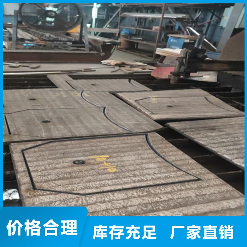 復合耐磨鋼板_耐磨鋼板好產品不怕比