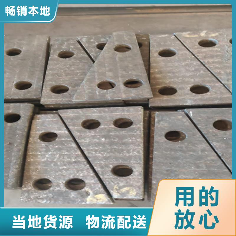X70堆焊復合耐磨板生產廠家