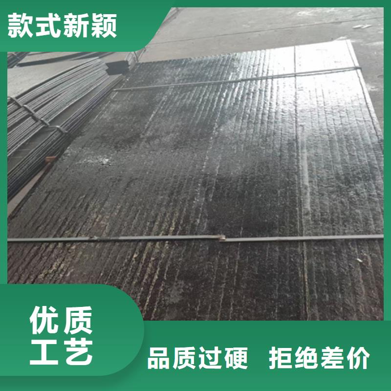 碳化鉻復合鋼板生產廠家/8+4堆焊耐磨鋼板供應商