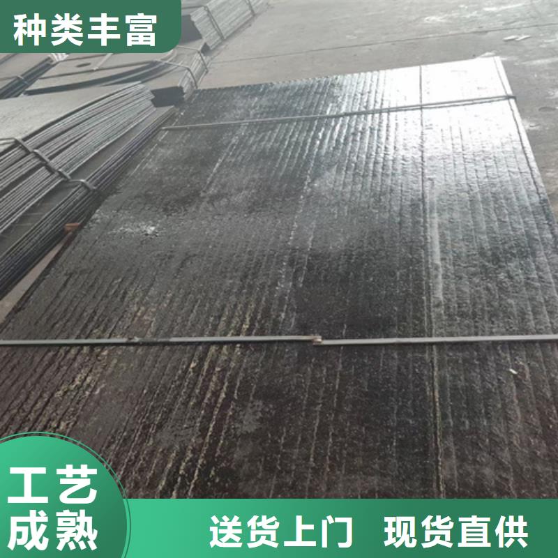 樂東縣10+8復合耐磨板廠家定制加工