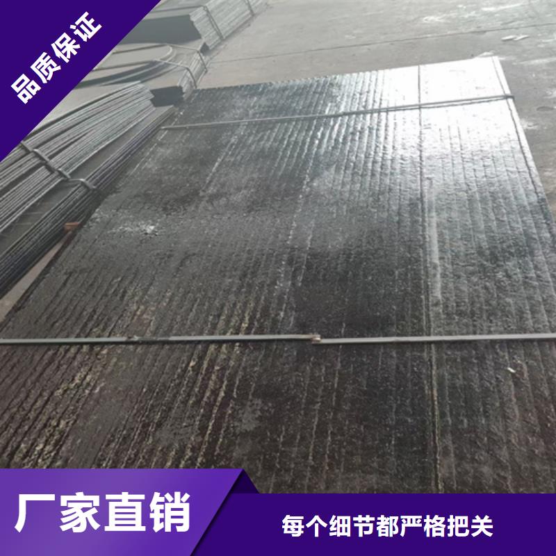 耐磨堆焊板實力廠家