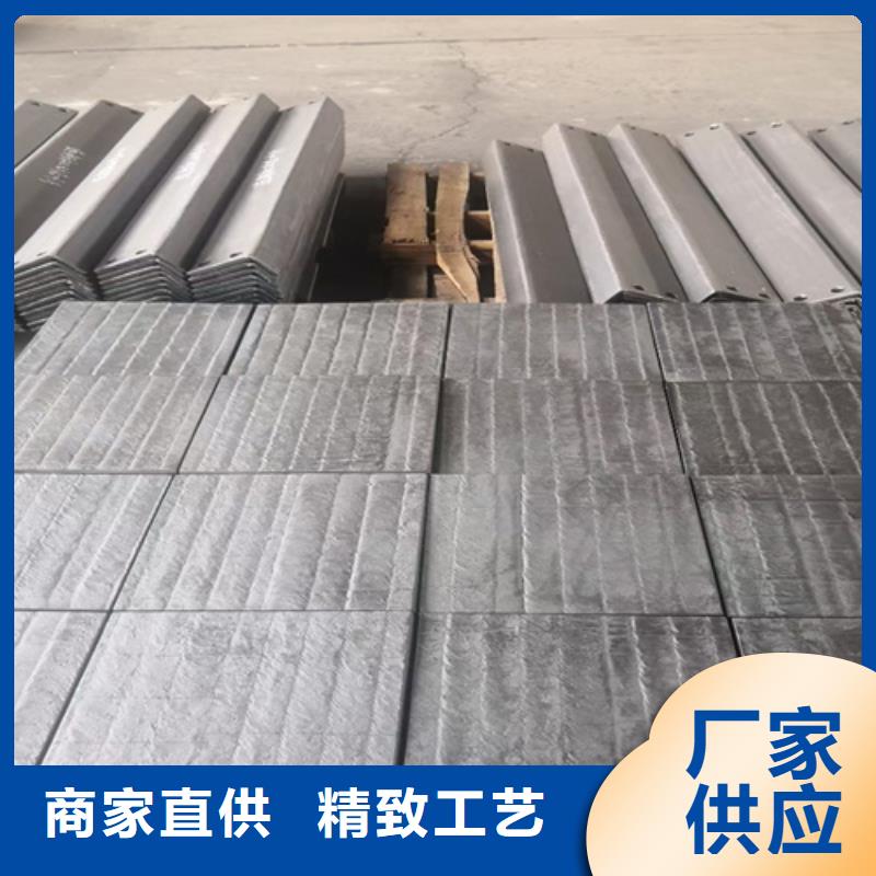 復合耐磨鋼板【錳13板】大廠生產品質