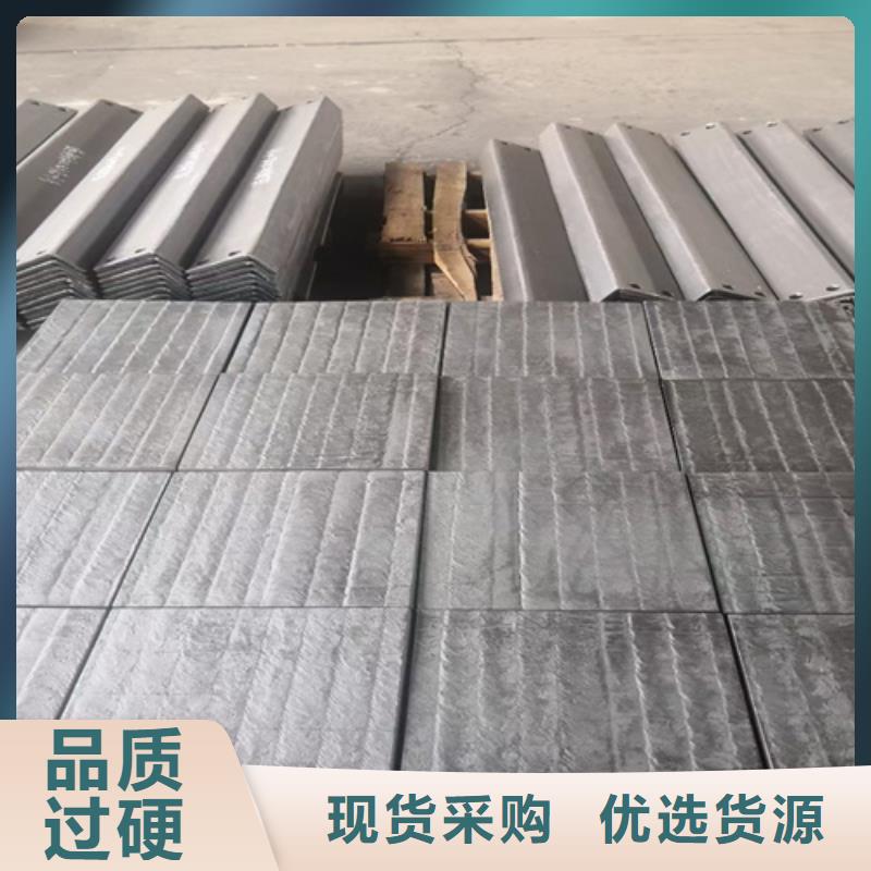 【復(fù)合耐磨鋼板耐磨400鋼板一站式采購(gòu)商家】