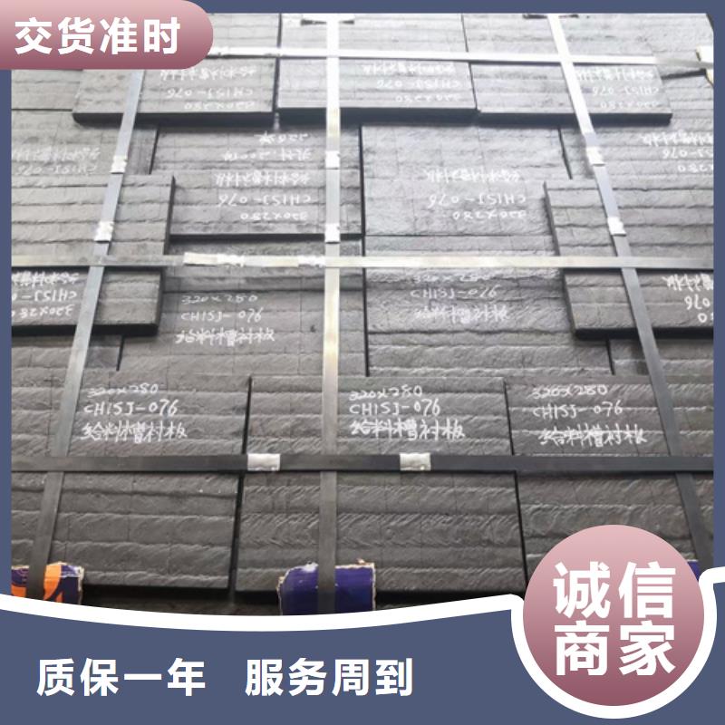 復合耐磨板廠家/堆焊耐磨鋼板8+6價格