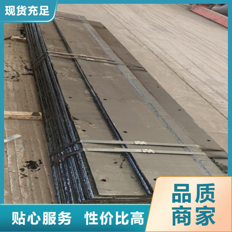 X70堆焊復合耐磨板生產廠家
