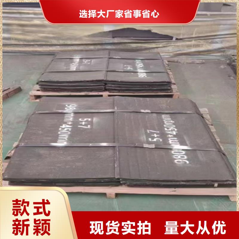 復合耐磨鋼板_【42crmo鋼板】誠信為本