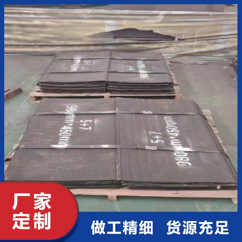 復(fù)合耐磨板哪家