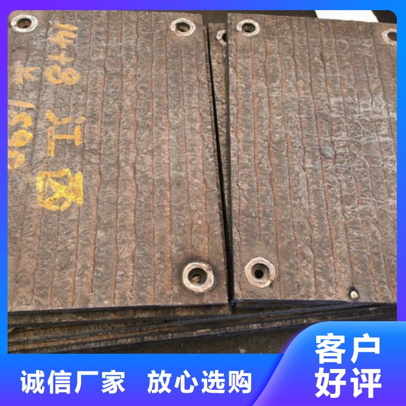 【復合耐磨鋼板】Q690D鋼板產地源頭好貨