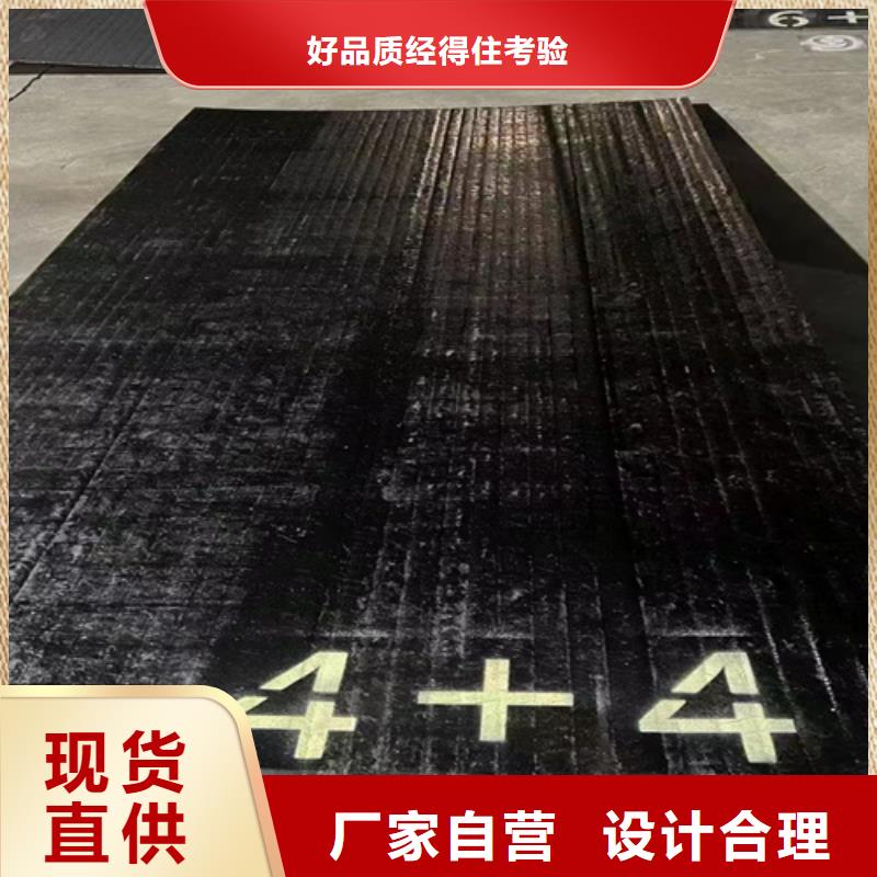 復合耐磨鋼板【錳13板】大廠生產品質