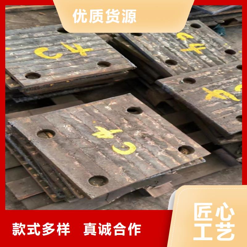 復合耐磨鋼板銹蝕鋼板精選好貨