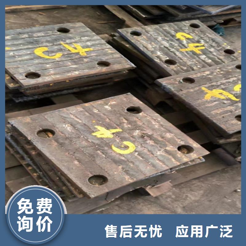 X70堆焊復合耐磨板生產廠家