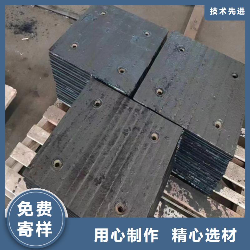 哪里可以定制10+4堆焊耐磨板