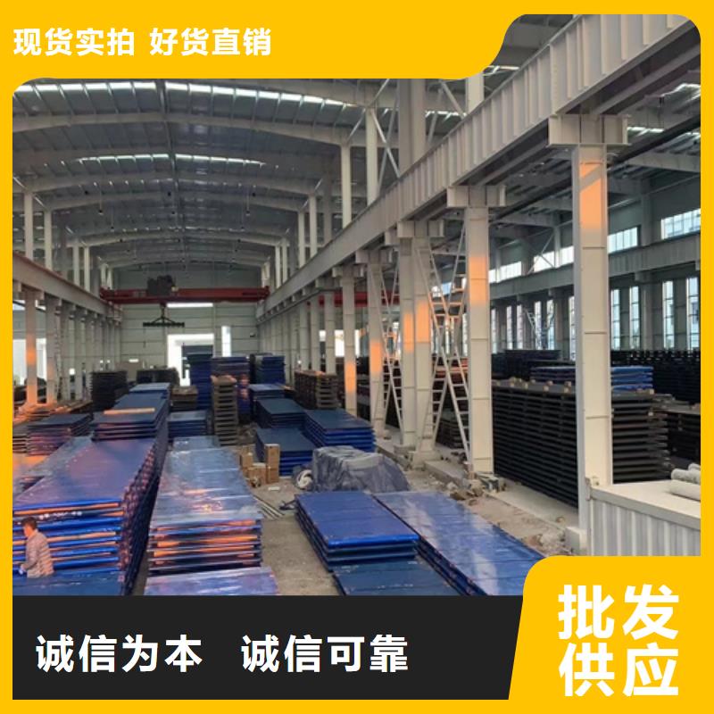 20mn23alv無磁鋼板現貨經銷商