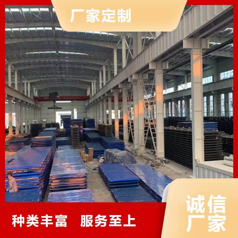 高錳鋼板耐磨400鋼板自主研發