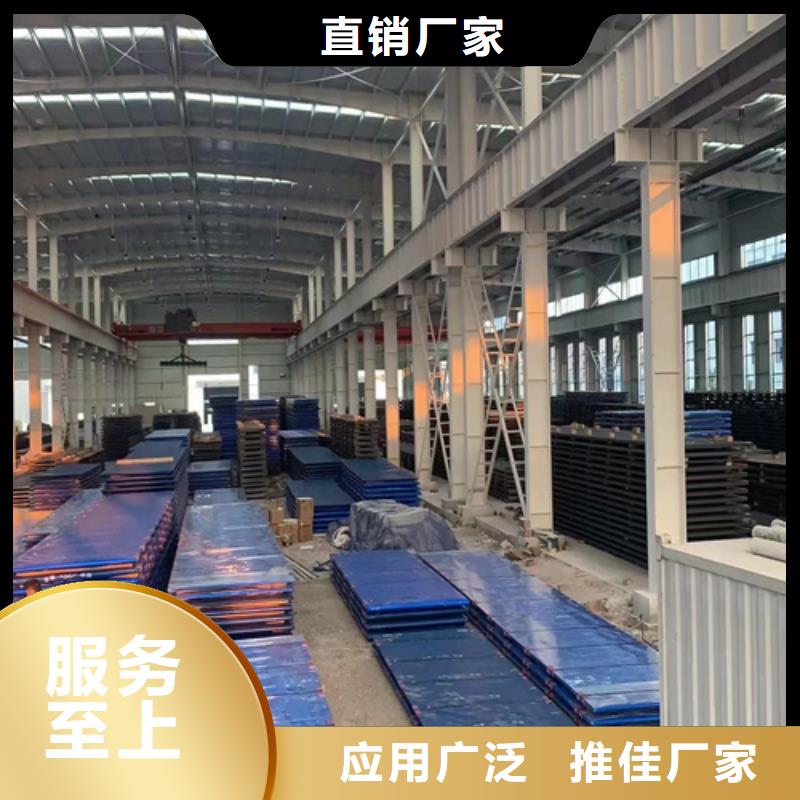 五指山市哪里有賣錳13耐磨板