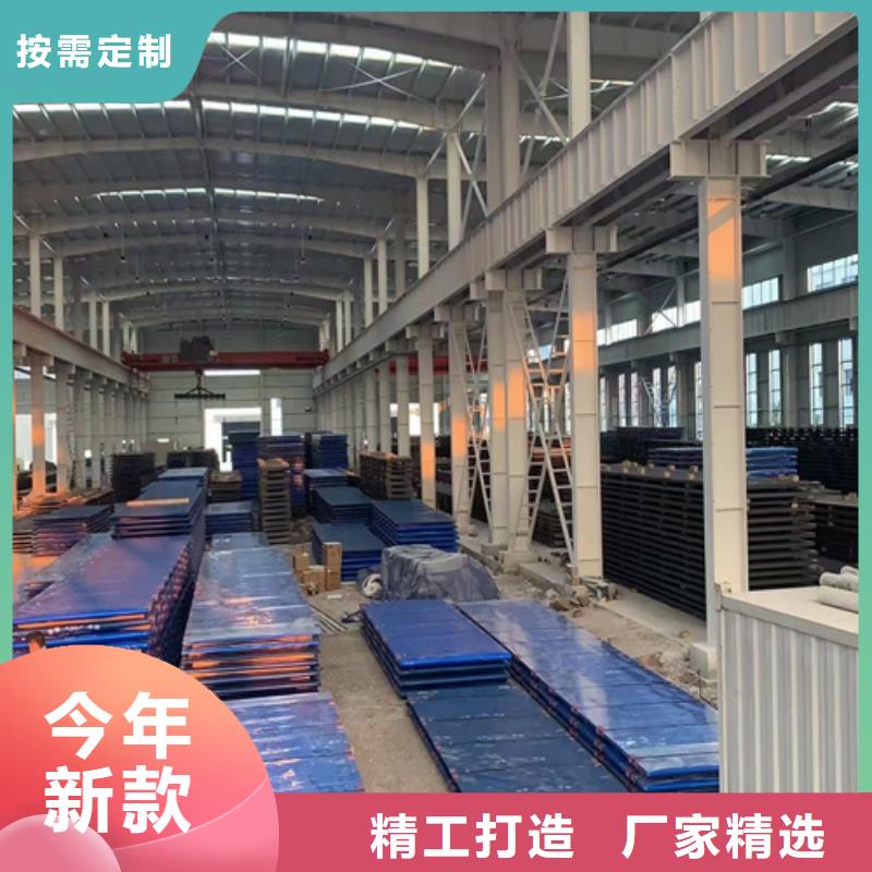 錳十三鋼板現(xiàn)貨報(bào)價(jià)