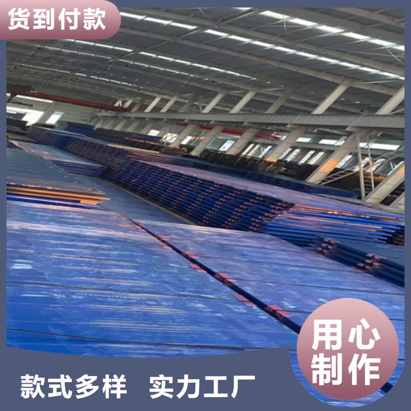 高錳鋼板錳13鋼板供應(yīng)商